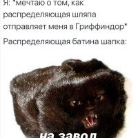 Могут ли мемы стать инструментом успеха в промышленном маркетинге B2B?