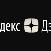 Как писать статьи в Яндекс.Дзен