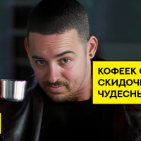 🥶 Инфляция через Холодильник