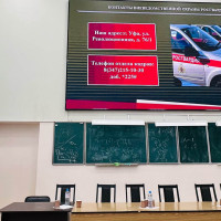 Сотрудники вневедомственной охраны Росгвардии Башкортостана приняли участие в «Ярмарке вакансий»