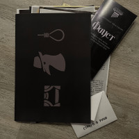 Случайно сыграли в &ldquo;Заговоры закулисья&rdquo; &mdash; и я теперь смотрю на друзей как на подозреваемых