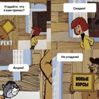 Онлайн-курсы не покупают? Вы просто не умеете их продвигать!