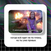 Новый налог 3%: как, когда и кому платить?