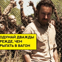 🧠 AI-лихорадка. Zombieville 2027. Часть 2