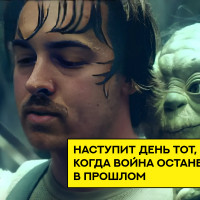 ♥️ Перемен требуют наши сердца - Разблокировка Активов