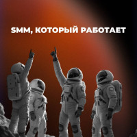 Путь к успеху: история неординарного предпринимателя из Железнодорожного