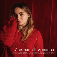 Кто такой современный предприниматель?