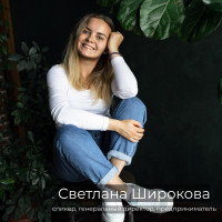 Почему все предприниматели ждут огромной прибыли от SMM?