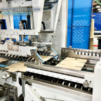 «Павлово-Посадский Гофрокомбинат» инвестирует в будущее с новой перерабатывающей линией BOBST Expertfold