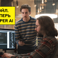 🧠 AI-лихорадка. ЭйАй Аяй Яай. Часть 3️⃣