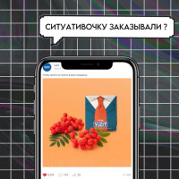 Новые коды ОКВЭД, показания к применению