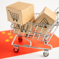 Самый дешевый китайский интернет-магазин: где найти лучшие цены в 2025 году