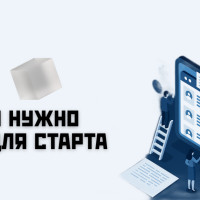 Арбитражные креативы: всё, что нужно знать для старта