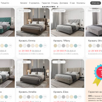 Кейс: С EnvyCRM компания не теряет лиды и клиентов