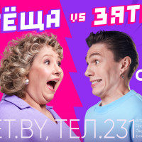 belbet Баттлы: как игровая фича стала социальным феноменом