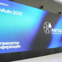ReMoney о новой реальности бизнес-финансирования на FinAuto 2025