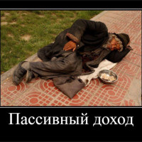 Стабильный доход в агентстве VS непредсказуемые миллионы в инфобизе