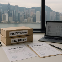 Как закрыть компанию в Гонконге: дерегистрация или ликвидация