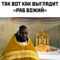 Ты — раб клиента или хозяин запуска? Агентство VS инфобизнес