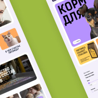 Нейминг — корм для животных, который «Сам бы съел»