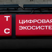 МТС разработал ИИ-помощника, работающего как поисковая система