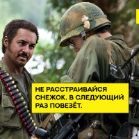 «Шоколад ни в чем не виноват» 🍫