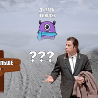 Советы агентствам недвижимости от маркетологов: как увеличить продажи на примере кейсов клиента Vitamin.tools