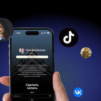 Электронные визитки: 5 причин отказаться от бумаги в 2025