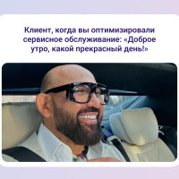 Обслуживать проще, чем заменять: как автоматизация снижает простои, издержки и потери бизнеса