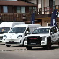 АО «МБ РУС» выступило золотым партнером XIV международной конференции «Управление автопарком 2025» и представило ряд новинок FOTON