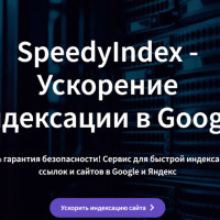 Индексация за деньги: работает ли это в 2025 году?