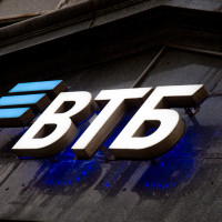 Бесконтактно и по-русски: ВТБ начал испытания альтернативы Apple Pay