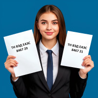 Когда перфоратор становится дрелью: спор о классификации электроинструмента