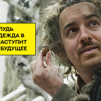 «Pre-IPO Acorns» Разблокировка активов кейс №5