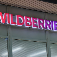 Реструктуризация Wildberries завершится в течение двух месяцев — Ким