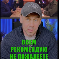 Дмитрий Кузнецов. Отзыв. Лев Цепляев