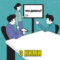 #6 Секреты эффективной работы с возражениями