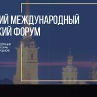 #1 Тренд- снижение уровня бедности