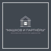 Что делать, если Вам было вручено извещение, об участии в рассмотрении уголовного дела в качестве присяжного заседателя?