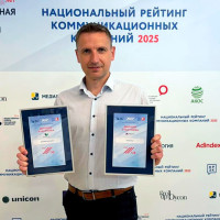 «Маркетика» в числе лучших агентств России по версии НР2К-2025!