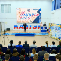 Прикамские нефтепроводчики приняли участие в церемонии вручения дипломов выпускникам КанТЭТ