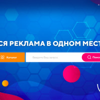 Кейс: Оптимизация работы по звонкам на 80% с EnvyCRM