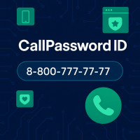 CallPassword ID: как сеть аптек избавилась от отправки одноразовых кодов в SMS, защитилась от спама и снизила расходы