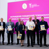 Торжественное награждение лауреатов премии «Золотой Меркурий» прошло на выставке «ИННОПРОМ»