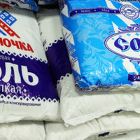 2025: Исследование российского рынка пищевой соли в России показало рекордные объемы