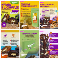 Как сделать SEO-оптимизацию карточек товара на Wilderries