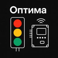 Новый продукт компании «Смарта»: от устаревших АСУДД к «Оптиме»