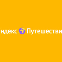 Яндекс Путешествия промокод на скидку до 8000 на бронирование отелей: купоны, акции от travel.yandex.ru