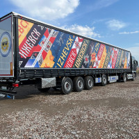 Будущее логистики: как современные технологии меняют грузоперевозки