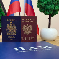 Как эмигрантка из Канады вернула себе Россию: путь Анны с помощью Центрального Агентства Миграции